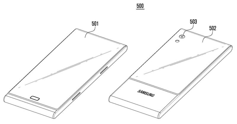 삼성전자가 지난 9일 출원한 '복수의 디스플레이를 구비한 전자장치 및 그 제어 방법' 특허. 특허청 제공