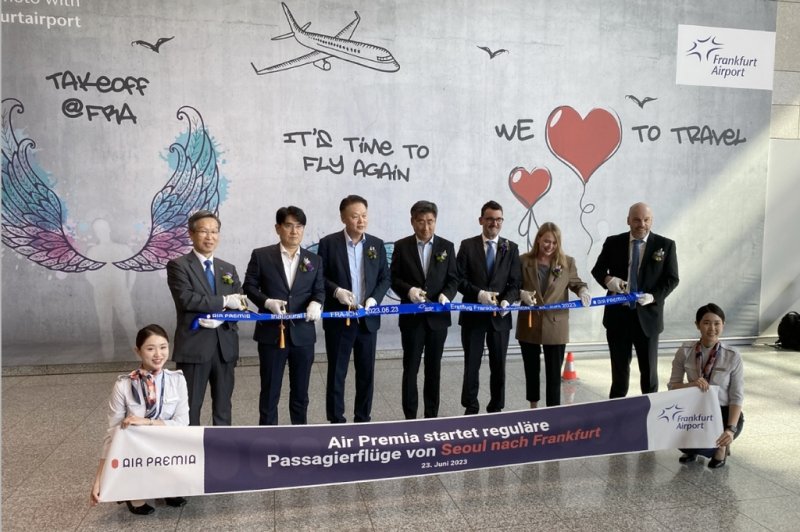 에어프레미아 인천~프랑크푸르트 노선 취항식 [에어프레미아 제공=연합뉴스]