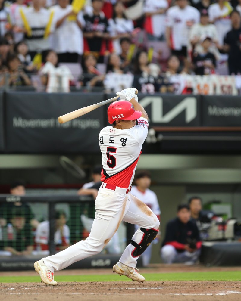 KIA 타이거즈 내야수 김도영.(KIA 타이거즈 제공)