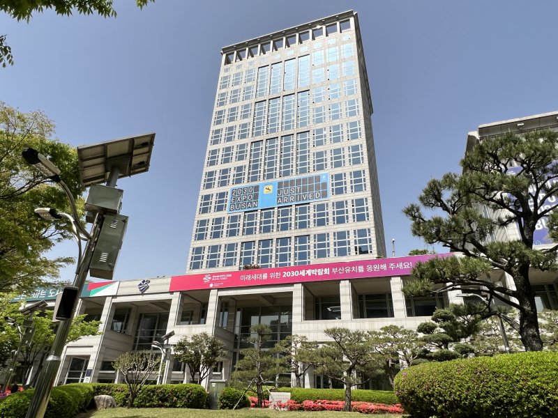 부산시, 日 원전 오염수 방류 앞두고 수산물 안전 대책 마련