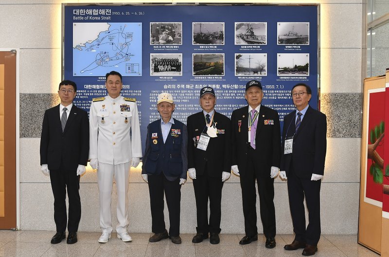 해군작전사령부, 대한해협해전 73주년 전승 기념식