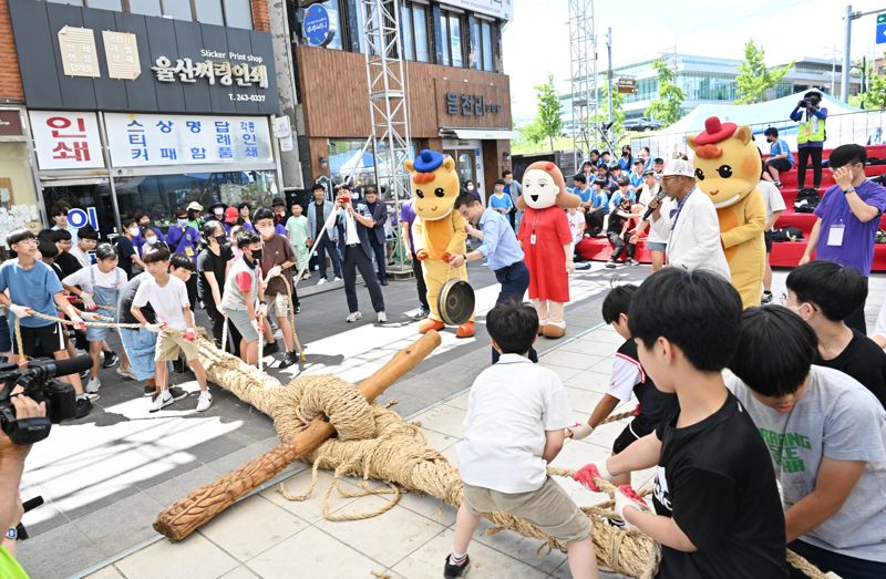 2023 태화강 마두희 축제 줄다리기