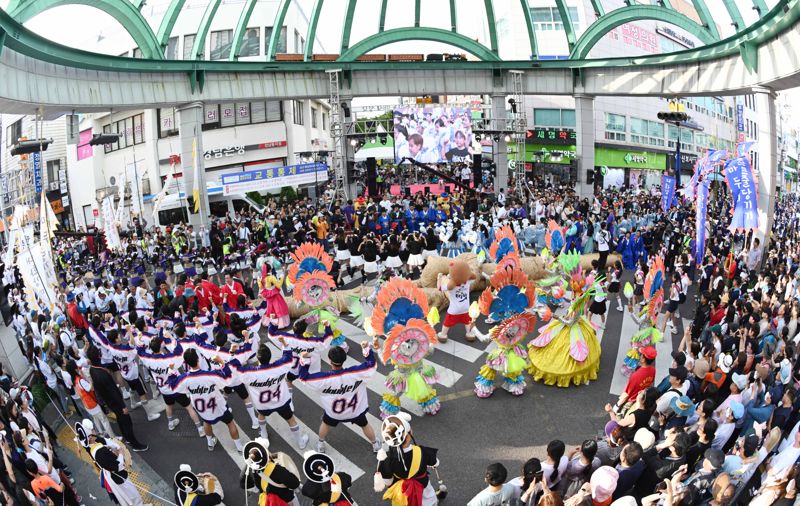 2023 태화강 마두희 축제