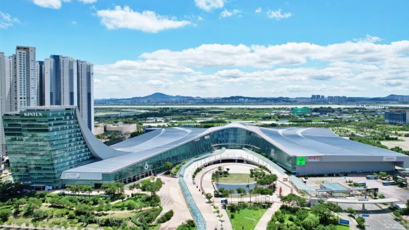 경기 고양시 킨텍스(제2전시장).