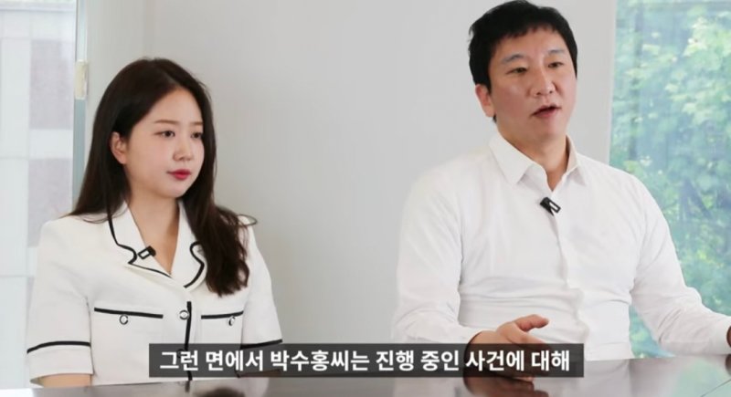 [서울=뉴시스] 박수홍의 아내 김다예(왼쪽)와 박수홍의 법률 대리인 노종언 변호사가 유튜브 채널 '노종언 김다예 진짜뉴스'에서 지난 25일 공개된 '김용호의 피해자 중 박수홍이 유일하게 끝까지 갈 수 있었던 이유'라는 제목의 영상에서 발언하고 있는 모습. (사진=유튜브 채널 '노종언 김다예 진짜뉴스' 캡처) 2023.06.27. photo@newsis.com *재판매 및 DB 금지