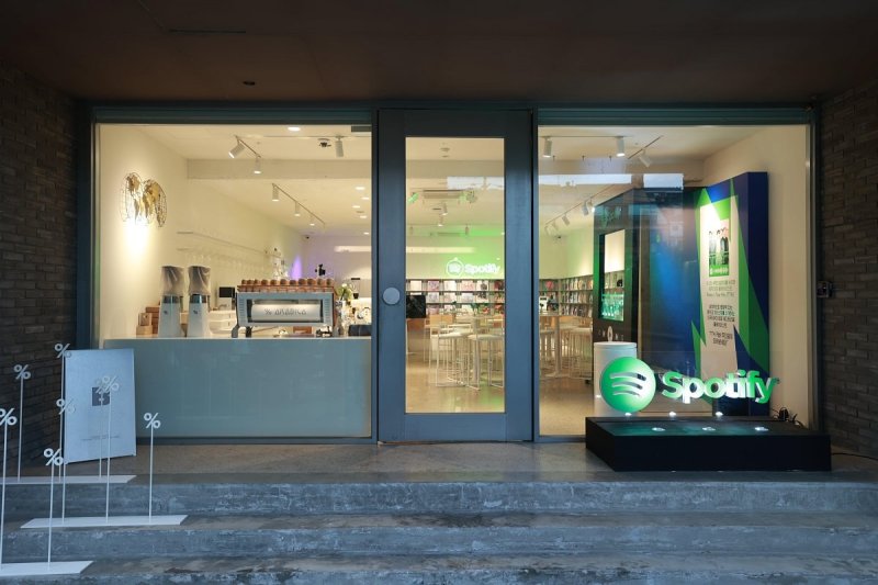 스포티파이, '매거진 B' 자사 편 발행 기념 팝업 오픈