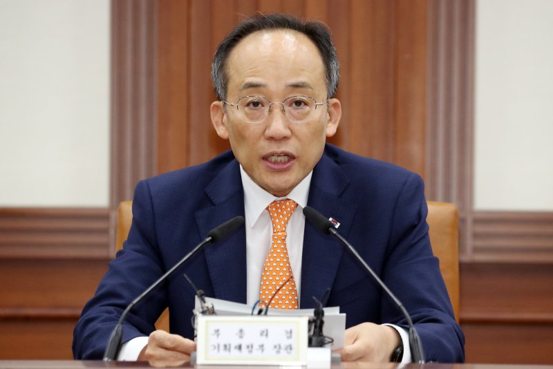 추경호 "하반기 경제활력·민생·체질개선 주력"