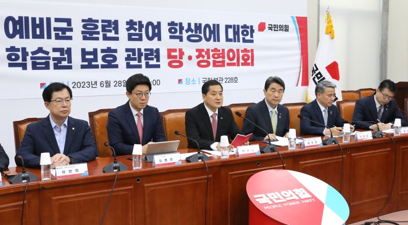 당정, 출생통보제·보호출산제 동시 추진..예비군 학습권 보장 법제화 나선다