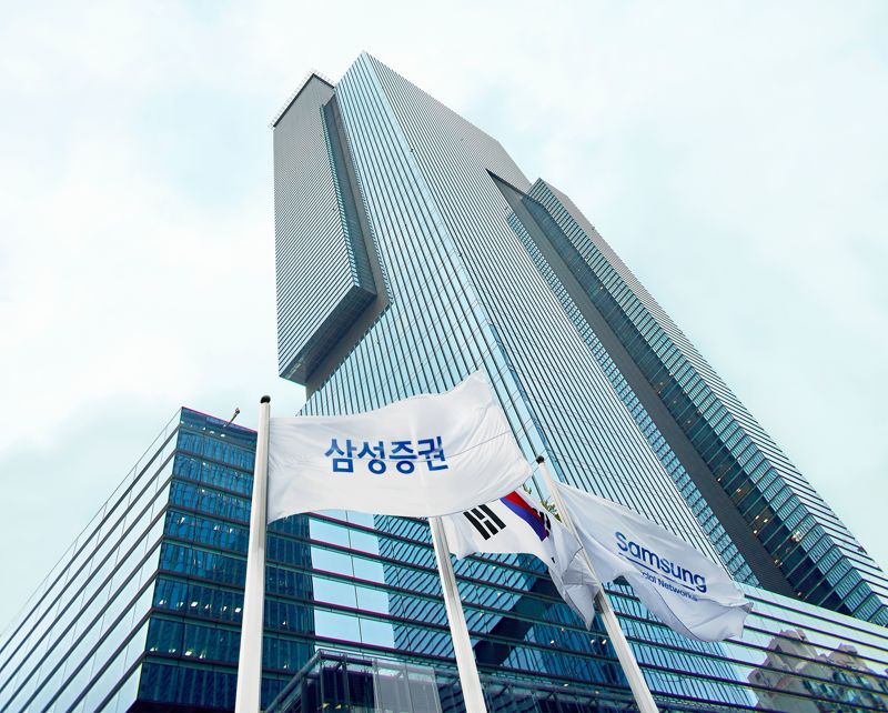 삼성증권 S&P500 지수 추종 ETN 상장