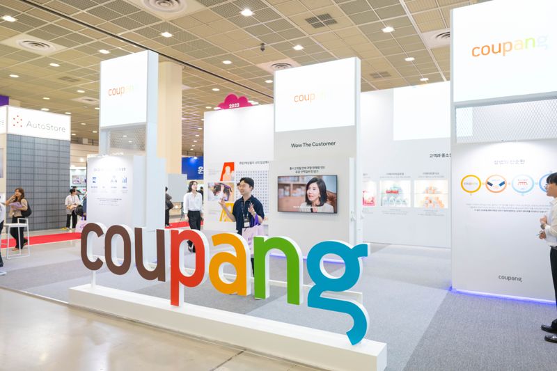 쿠팡, 디지털 유통대전에서 소상공인과의 동반성장 스토리 소개