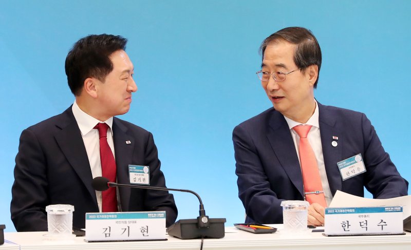 김기현 "민주당, 전과자 이재명에 맹종해 절제 잃어"..韓 탄핵 일갈