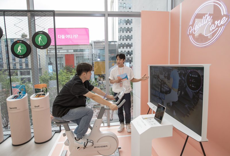 MZ 놀이터 '삼성 강남' 삼성만의 색깔·매력 체험해보세요