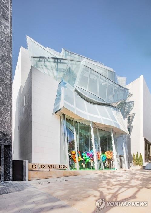 이코이 at 루이비통 [루이비통코리아 제공. 재판매 및 DB금지]