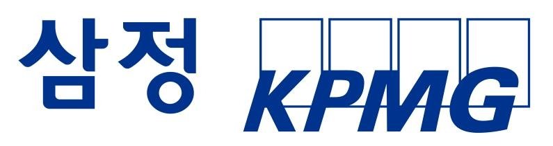 삼정KPMG, 내달 6일 국내 기업 대상 '해외 투자 진출 세미나' 개최