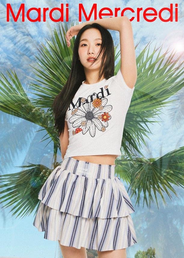 마르디 메크르디 대표 이미지 롯데백화점 제공