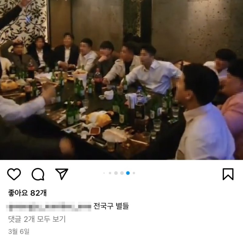 (서울중앙지검 제공)