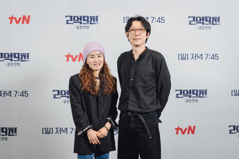 tvN 2억9천 제공