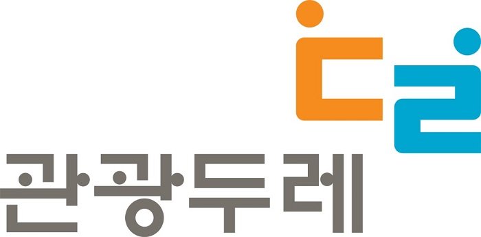 '관광두레' 신규 주민사업체 52개소 선정.. "인구감소지역 46%"