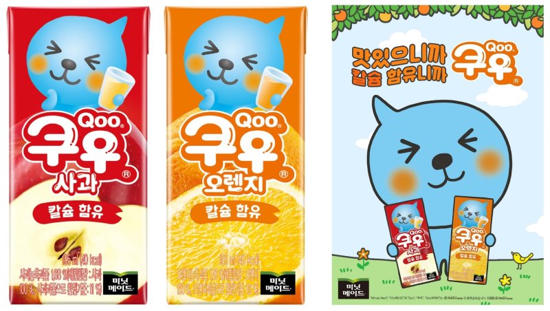 출시 두달 만에 60만개 팔렸다는데…