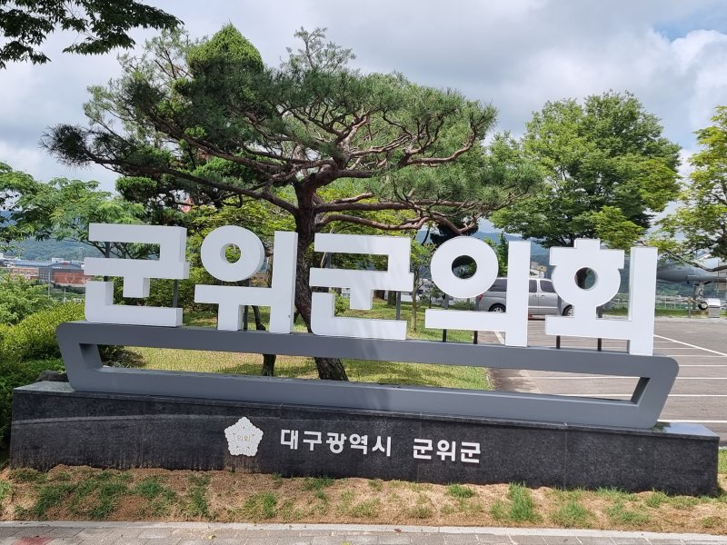 (출처=뉴시스/NEWSIS)