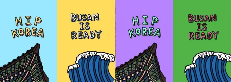 2030 부산세계박람회 키링 AI 이미지(대통령실 제공) /사진=뉴스1