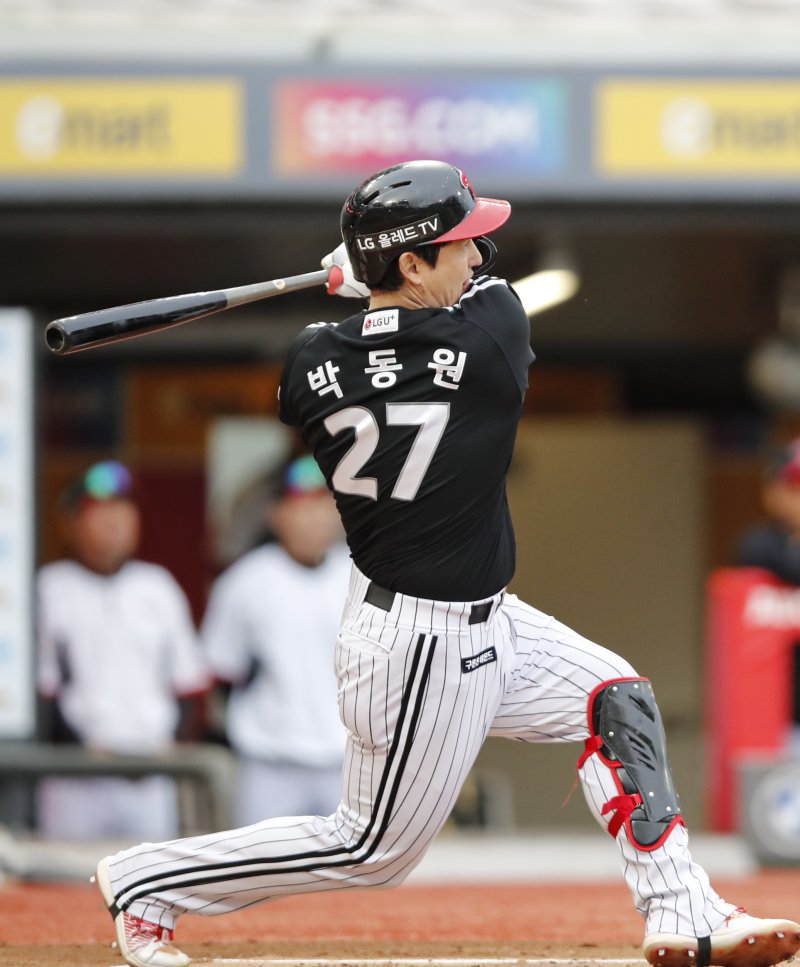 LG 트윈스 박동원. / 뉴스1 DB ⓒ News1 김도우 기자