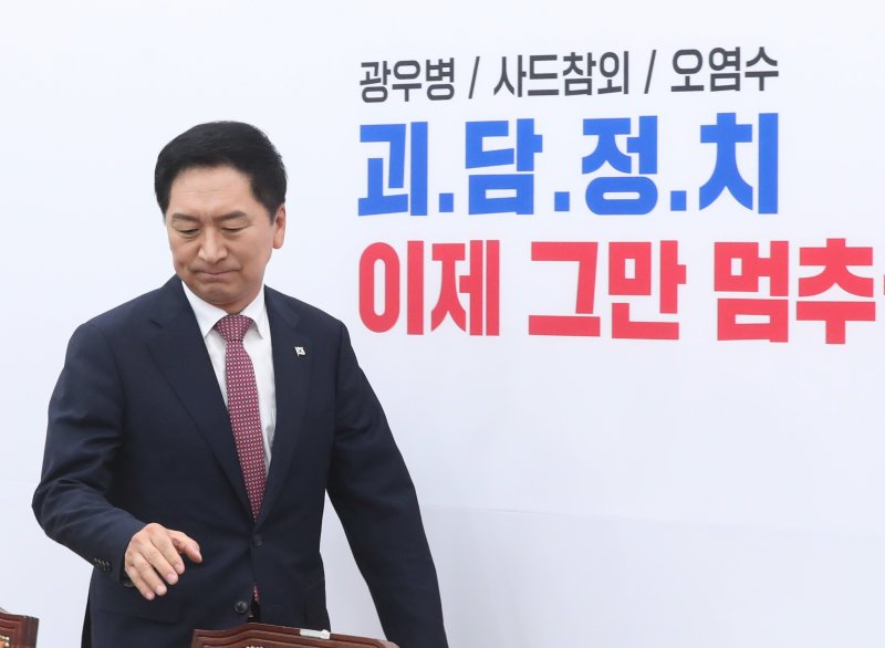 민주 “‘마약 망언·아들 거짓말’ 김기현 윤리위 제소할 것”