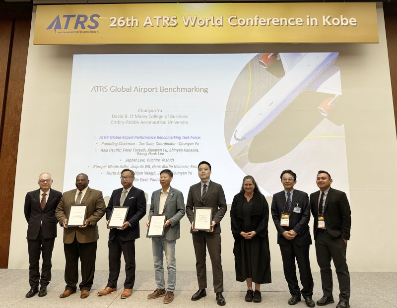 제주·김해국제공항, ATRS '공항운영효율성상'