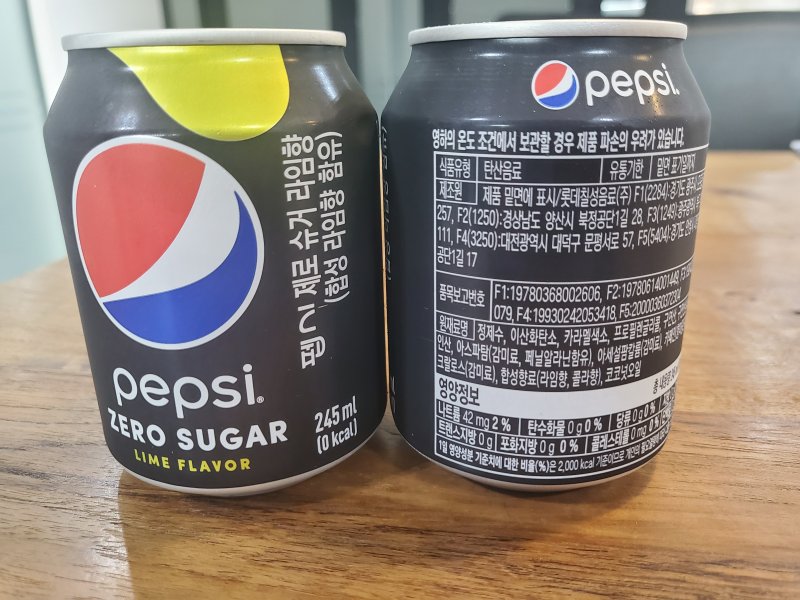 [서울=뉴시스] 펩시콜라 제로 슈거.