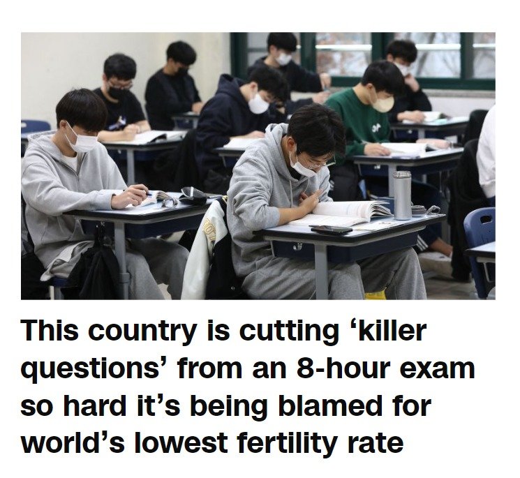 1일(현지시간) 미 유력 매체 CNN 메인 홈페이지에 실린 한국의 '킬러 문항' 배제 관련 기사. 1 CNN 캡처