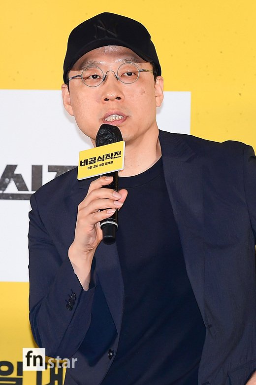 [포토] 김성훈, '영화 비공식작전 연출가'