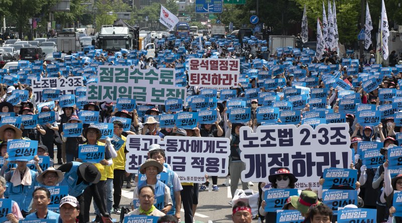 '민주노총 퇴근길 집회 '일부 허용'...경찰, "즉시 항고"