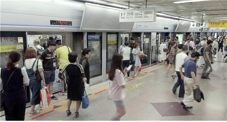 인천시는 인천지하철 1호선과 2호선의 기본요금을 150원 인상을 추진한다. 사진은 인천도시철도 1호선 역사 전경.