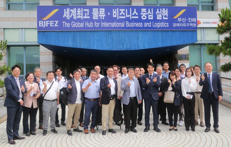 日 하카타항 항만시찰단, 부산진해경제자유구역 방문