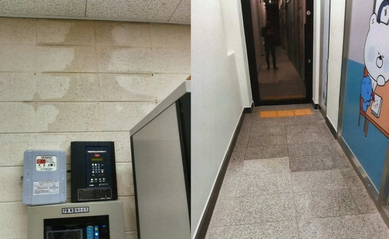 왼쪽부터 거제가정행복지원센터 방재실과 공동육아나눔터 누수.(거제시 제공)