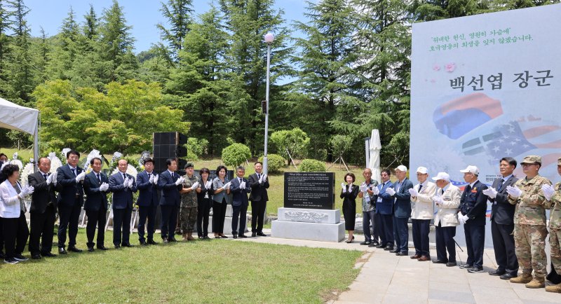 故 백선엽 장군 "北 3개 사단 격파한 다부동에 우뚝 섰다"