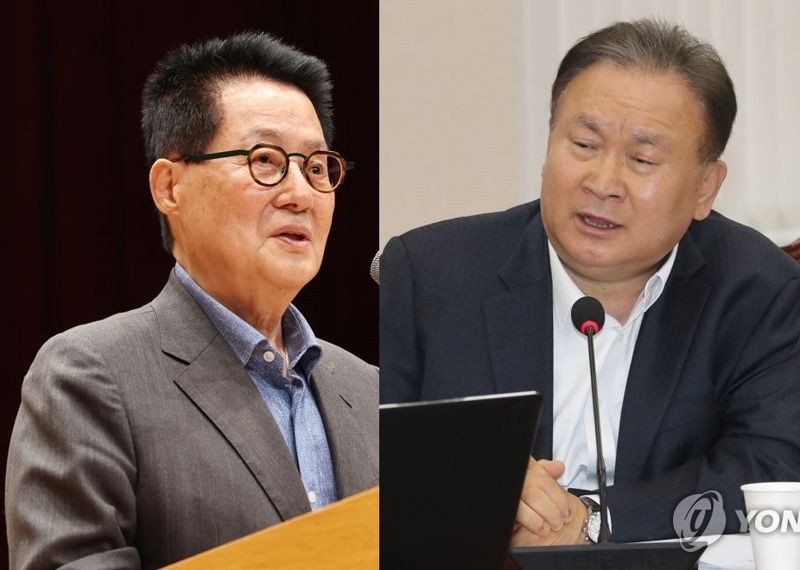 박지원 전 국정원장(왼쪽), 이상민 더불어민주당 의원(오른쪽) /사진=연합뉴스