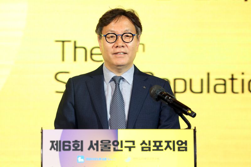 제6회 서울인구심포지엄이 파이낸셜뉴스, 한반도미래인구연구원 공동 주최로 6일 서울 여의도 콘래드호텔 파크볼룸에서 열렸다. 변동식 파이낸셜뉴스 사장이 개막사를 하고 있다. 사진=김범석 기자 /사진=파이낸셜뉴스 사진DB