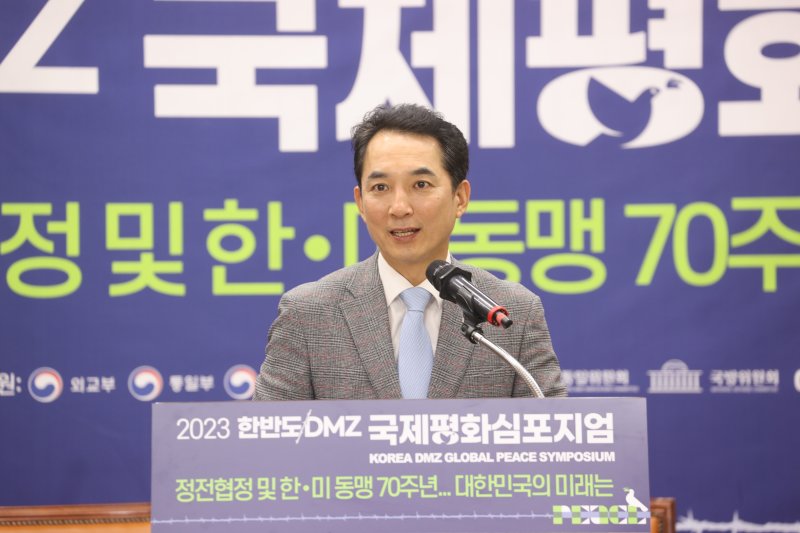 박민식 국가보훈부 장관이 6일 오후 서울시 영등포구 국회도서관 소회의실에서 열린 2023 한반도 DMZ 국제평화 심포지엄에서 기조연설을 하고 있다.<div id='ad_body3' class='mbad_bottom' ></div> 사진=국가보훈부 제공