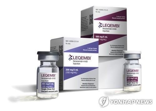 1년 약값만 3405만원, 美 FDA 알츠하이머병 신약 승인