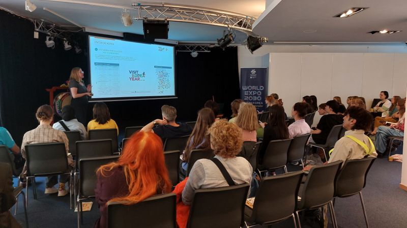 "가자, 한국으로!"···獨 고교생들 '갭이어 코리아' 행사 참가