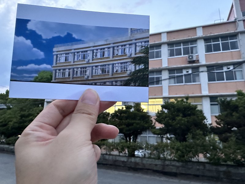 우스키 고등학교 2023.6.22/뉴스1 ⓒ News1 금준혁 기자