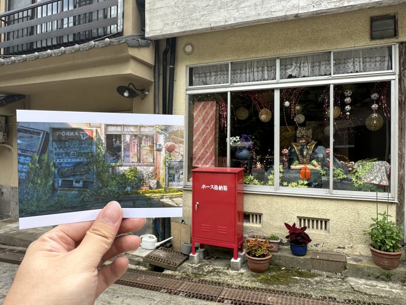 유노히라 온천마을 2023.6.23/뉴스1 ⓒ News1 금준혁 기자