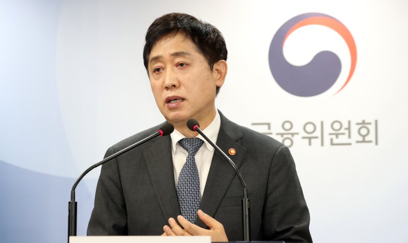 김주현 금융위원장이 7월 7일 오전 서울 종로구 세종대로 정부서울청사에서 기자간담회를 하고 있다. 2023.7.7/뉴스1