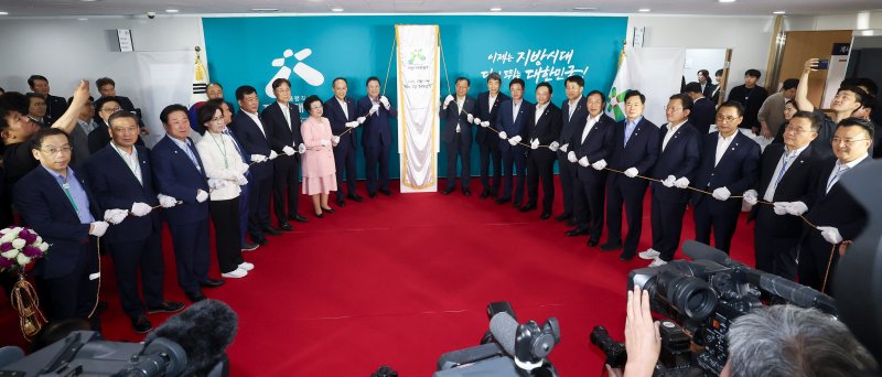 이철우 경북지사 이철우 경북지사