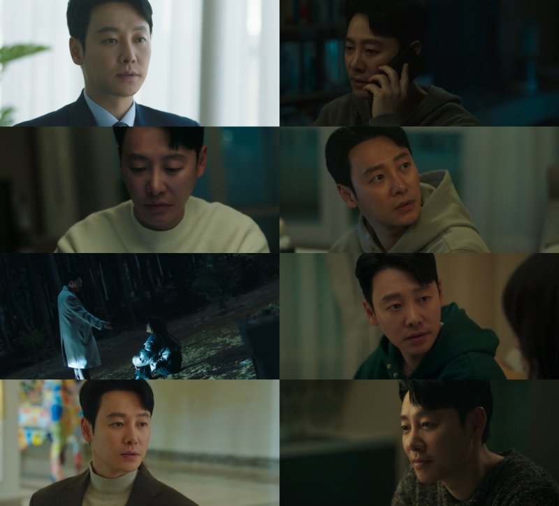 tvN '이로운 사기' 방송 화면 캡처