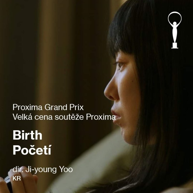 '나의 피투성이 연인'