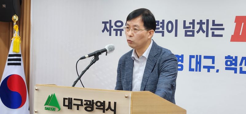 도서관 인프라 열악 북구에 시립공공도서관 들어선다