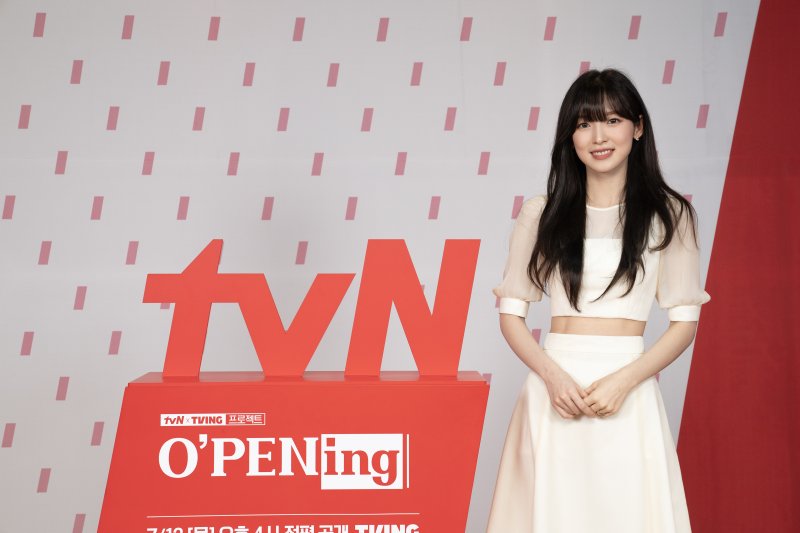 tvN 오프닝 2023 제공