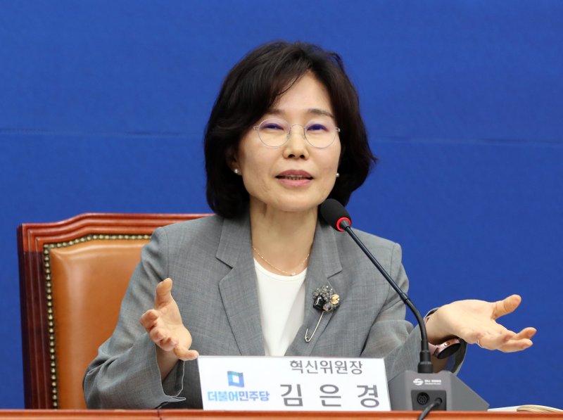 민주 혁신위, ‘꼼수 탈당 방지책’ 등 윤리 강화 방안 발표 예정